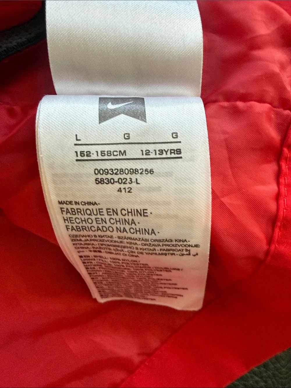Nike Vintage Kids Black 12-13 yrs (Women’s S!) and Red/Black Sports Rain Jacket